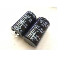 ราคา capacitor คาปาซิเตอร์ เครื่องขยายเสียง บอร์ดแอมป์ คาปาซิสเตอร์ 50v 10000uf 50v 10,000uf (29550862026)