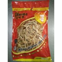 ราคา หมูหยองกรอบ 200 กรัม (ผลิตภัณฑ์หมู ลี้ลิ้มเฮง) (12003560153)