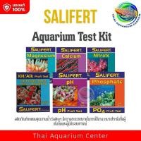 ราคา Salifert Aquarium Test Kit ชุดทดสอบคุณภาพน้ำในตู้ปลา (29785012687)