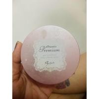 ราคา แป้งฝุ่นสำหรับคนผิวมันชมพูวิ้งๆ (43605432195)