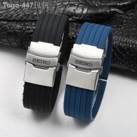 ราคา ✁สายนาฬิกา Seiko No. 5 สายยาง SEIKO No. 5 Pilot Water Ghost สายนาฬิกาซิลิโคนกันน้ำและกันเหงื่อ 20 22mm (40454445785)