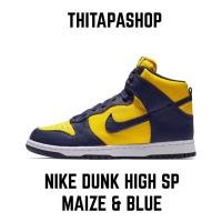 ราคา NIKE DUNK HIGH SP MAIZE & BLUE (14800820179)
