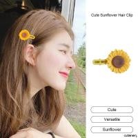 ราคา Cuteneryกิ๊บติดผมรูปหน้าม้าสำหรับเด็กผู้หญิง กิ๊บติดผมดอกทานตะวันน่ารัก กิ๊บติดผมลายดอกไม้การ์ตูนน่ารัก (44069563538)