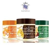 ราคา แท้|ส่งไวCARING ทรีทเม้นท์ บำรุงผม Hair Treatment 250ml 500ml ฟื้นฟู ฟมแห้งเสีย แคริ่ง ริชชี่ริชบิวตี้ (15340767406)