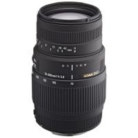 ราคา [กรุงเทพฯ ส่งด่วน 1 ชั่วโมง] Sigma 70-300mm f/4-5.6 DG Macro Telephoto Zoom Lens for Nikon (มือสอง) (22473467739)
