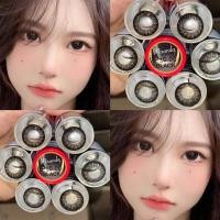 ราคา คอนแทคเลนส์ บิ๊กอาย รุ่น Miranda สีดำ/Black (26524822669)