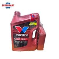 ราคา น้ำมันเครื่อง VALVOLINE-DESEL MAXLIFE(10W40)6Lแถม1L(150169) (29355635972)