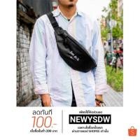 ราคา Nike Heritage Hip Pack (ใช้โค้ด NEWYSDW ลดราคา 100 บาท!) (1361551667)