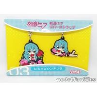 ราคา [มือ1/ใหม่] Hatsune Miku (มิกุ) พวงกุญแจตัวการ์ตูน Hatsune Miku: Project DIVA งานลิขสิทธิ์แท้ Sega นำเข้าจากญี่ปุ่น (8154312282)