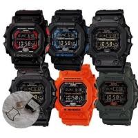 ราคา กันชน Casio G-Shock GX56 (2378089378)