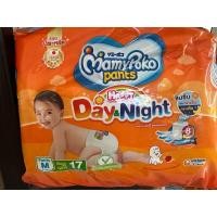 ราคา Mamy Poko, day and night กางเกงผ้าอ้อมเด็ก ไซค์S-xxl (26703771516)