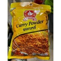 ราคา ง่วนสูน ผงกะหรี่(ในประเทศ) 500 g ซองซิปล็อค Curry Powder ส่งเร็วส่งไว ⭐️ร่วมโปรส่งฟรี⭐️ (25888141089)