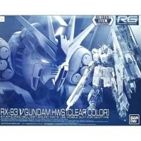 ราคา [พร้อมส่ง] Bandai RG 1/144 RX-93 Nu Gundam HWS [Clear Color] (29422864372)