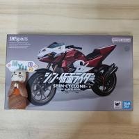 ราคา NEW Shin - Cyclone Shin-Cyclone Motorcycle Shin Kamen Masked Rider SHF Figuarts S.H.Figuarts Bandai (41272155566)