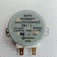 ราคา มอเตอร์หมุนจานเตาไมโครเวฟ Toshiba มือสอง (25122592997)