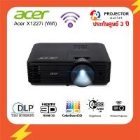 ราคา Acer Projector รุ่น X1227i 4,000 lm.XGA โปรเจคเตอร์ ห้องเรียน ห้องประชุม (6656177684)