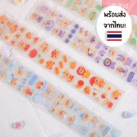 ราคา สติ๊กเกอร์ หมี PVC พื้นใส สำหรับตกแต่ง ไดอารี่ DIY น่ารัก สไตล์เกาหลี กันน้ำ สุดคุ้ม พร้อมส่ง (9971918987)