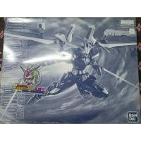 ราคา MG GUNDAM ASTRAY NOIR (24552204653)
