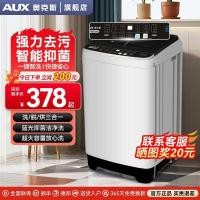 ราคา Ox 8/10KG เครื่องซักผ้าอัตโนมัติขนาดเล็ก Pulsator ห้องเช่าในครัวเรือนใช้ขนาดใหญ่-ความจุซักผ้าแห้งแบบบูรณาการ (52607316380)
