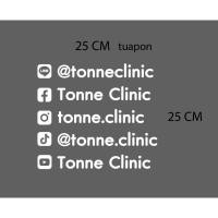 ราคา สติ๊กเกอร์ custom งานป้ายสติ๊กเกอร์ ไดคัท"ช่องทางติดต่อ ไลน์ เฟส ไอจี tt ยูทูป pvcทนทาน กันน้ำ กันเเดด ยังไม่มีคะแนน (40405844712)