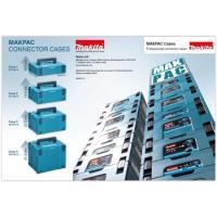 ราคา MAKPAC CONNECTOR TYPE1 TYPE2 TYPE3 TYPE4 กล่องเครื่องมือ MAKITA 821549-5, 821550-0, 821551-8, 821552-6 (3124328070)