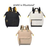 ราคา anello กระเป๋าเป้สะพายหลัง size Regular รุ่น anello x MUSTARD - CD6595B44 (47455869856)