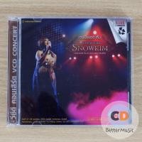 ราคา VCD คอนเสิร์ต เจนนิเฟอร์ คิ้ม in Concert Snowkim (4054197662)