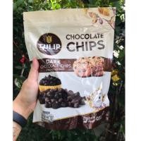 ราคา ช็อกโกแลตชิพทิวลิป เม็ดกลาง 900g (27191461566)