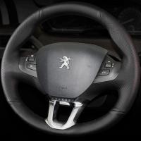 ราคา พวงมาลัยรถสําหรับ Peugeot 208 Peugeot 2008 Hand Stitch Diy PU Micro ไมโครไฟเบอร์หนังรถอุปกรณ์เสริมพวงมาลัย Wrap (57209069464)