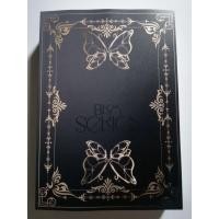 ราคา Bro series หลงเล่ห์คนพาล/จอมมารหมื่นเล่ห์​ : จันทร์​ใจ/ปรียากานต์​ (27439107319)
