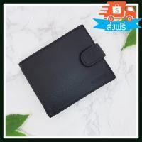 ราคา (ถามก่อนสั่ง) กระเป๋าสตางค์ผู้ชาย หนังแท้ ทรงสั้น สีดำ รุ่น FonMor Black (59453864)