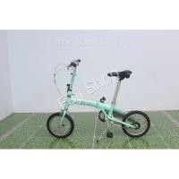 ราคา จักรยานพับได้ญี่ปุ่น - ล้อ 14 นิ้ว - ไม่มีเกียร์ - อลูมิเนียม - Dahon Sweet Pea - สีเขียว [จักรยานมือสอง] (15271881785)