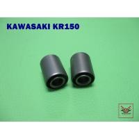 ราคา KAWASAKI KR150 -- REAR SHOCK BUSHING (UPPER) // บูชตะเกียบหลัง (ตัวบน) (1 คู่) (17694929830)