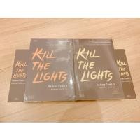 ราคา KILL THE LIGHTS 2 เล่มจบ (1939558347)