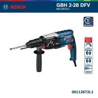 ราคา [ BOSCH ] (06112672L1) GBH 2-28 DFV สว่านโรตารี่ 880W | SDS พลัส | การควบคุมการสั่นสะเทือน (54958031654)