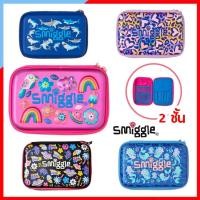 ราคา SMP139 - SMP143 กล่องดินสอ smiggle 2 ชั้น Stylin' Double Up Hard Top Pencil Case (2426721144)