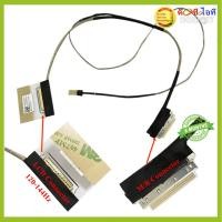 ราคา สายแพรจอโน๊ตบุ๊ค•Edp Screen Display Cable for ACER NITRO 5 AN515-44 Series, ACER NITRO 5 AN515-57 Series 120-144Hz (19986723709)