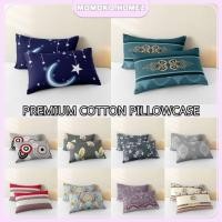 ราคา Momoko Homez PILLOW CASE / SARUNG BANTAL CADAR / SARUNG BANTAL TIDUR / BEDSHEET PILLOW CASE / ฝาครอบ PILLOW (52356034987)