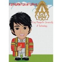 ราคา PINN SHOP ชุดปักครอสติช : พระจอมเกล้าฯ-ชาย [CG-KMIT01] (54154327654)