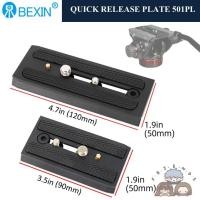 ราคา Quick Release Plate 501PL สำหรับ Manfrotto 701HDV 501HDV 503HDV MH055M0-Q5 (17796098956)