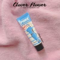ราคา พร้อมส่ง Benefit Cosmetics The POREfessional Hydrating Primer (19767699622)