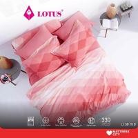 ราคา LOTUS ชุดผ้าปู 6ฟุต 5ชิ้น + ผ้านวม 100x90 นิ้ว รุ่น Impression Diamond รหัส LI-SD-19D (15546870633)