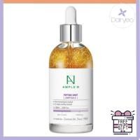 ราคา Koreana Ampoule with Peptide Shot Ampoule ความจุสูง 100ml 1 ชิ้น เครื่องสําอางเกาหลี Essence Ampoule Peptide ความยืดหยุ่น Moisturizing Moisture ผิวริ้วรอย (27663972333)