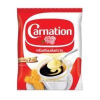 ราคา ครีมเทียมข้นหวานชนิดพร่องไขมัน ตรา คาร์เนชัน 2 กก. (ถุงเดี่ยว) (17822462457)