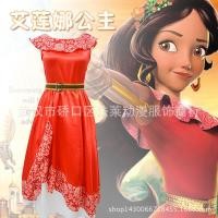 ราคา ชุดคอสเพลย์เจ้าหญิงเอเลน่า สำหรับเด็ก พร้อมเครื่องประดับ สง่างามในงานHALOWEEN (49907107569)