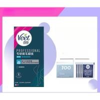 ราคา Veet Weiting กระดาษแว็กซ์กำจัดขนสำหรับผู้ชายและผู้หญิงครีมกำจัดขนและกำจัดขนที่ขาไม่ถาวร (42802301004)