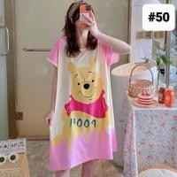 ราคา ชุดนอนลายหมีพูห์ Winnie the pooh (13491699724)