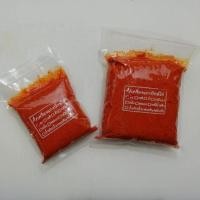 ราคา พริกแกงเหลือง พริกแกงส้ม​ปักษ์ใต้​ เครื่องแกง​ส้มปักษ์ใต้​ (6436215309)