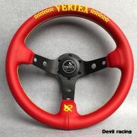 ราคา พวงมาลัย vertex 13นิ้ว หนังสีแดง (28305427866)