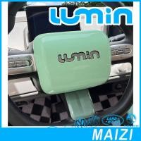 ราคา พร้อมแล้ว ฝาครอบพวงมาลัย Changan LUMIN EV อุปกรณ์เสริมรถยนต์ LUMIN ตกแต่ง LEQ7 (26633203707)